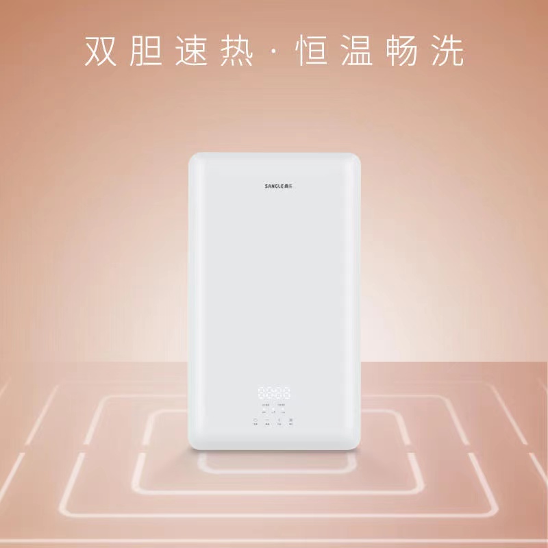 DCF-2055X